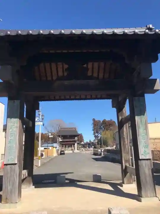 常福寺の山門・神門