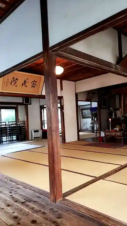 密蔵院の本殿・本堂