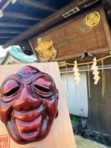 品川神社の{uncategorized: "未分類", other: "その他", undefined: "問題あり", building: "その他建物", grave: "お墓", sacred_gate: "鳥居", guardian: "狛犬", statue: "像", buddha: "仏像", history: "歴史", nature: "自然", garden: "庭園", animal: "動物", pagoda: "塔", temizu: "手水舎", mountain_gate: "山門・神門", sanctuary: "本殿・本堂", subordinate: "末社・摂社", art: "芸術", scenery: "景色", jizo: "地蔵", ema: "絵馬", goshuin: "御朱印", omikuji: "おみくじ", items: "授与品その他", amulet: "お守り", goshuincho: "御朱印帳", eats: "食事", festival: "お祭り", votive_dance: "神楽", shichigosan: "七五三参", wedding: "結婚式", experience: "体験その他", initially: "初詣", around: "周辺", anti_infection: "感染症対策"}