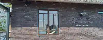 諏訪神社の周辺