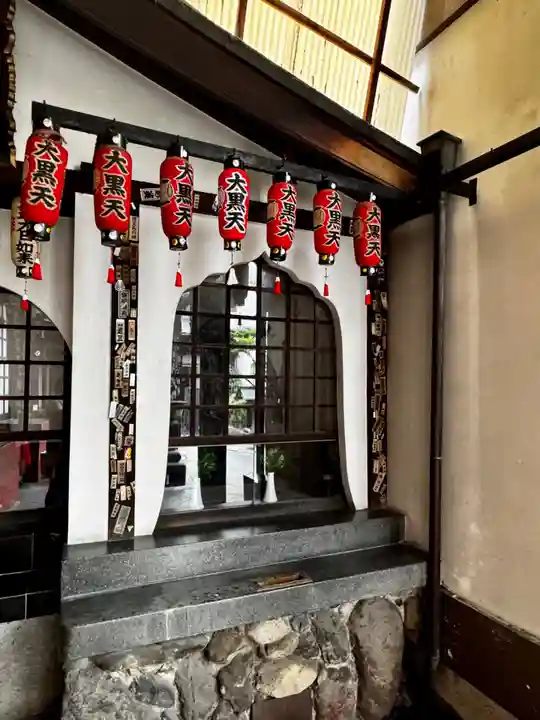 仲源寺(京都府)
