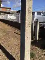 日吉神社(岐阜県)