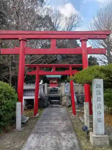堤治神社(愛知県)