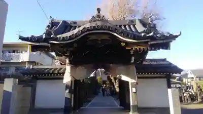 真勝院の山門・神門
