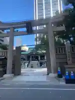 難波神社(大阪府)