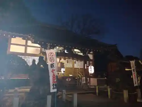 平塚神社の本殿・本堂