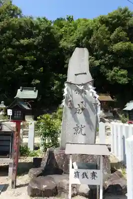 神吉八幡神社のその他建物