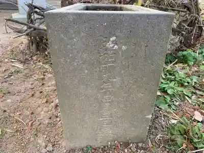 熊野神社の手水舎