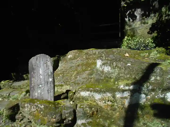 海蔵寺のその他建物