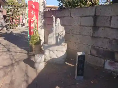 安養寺(神奈川県)