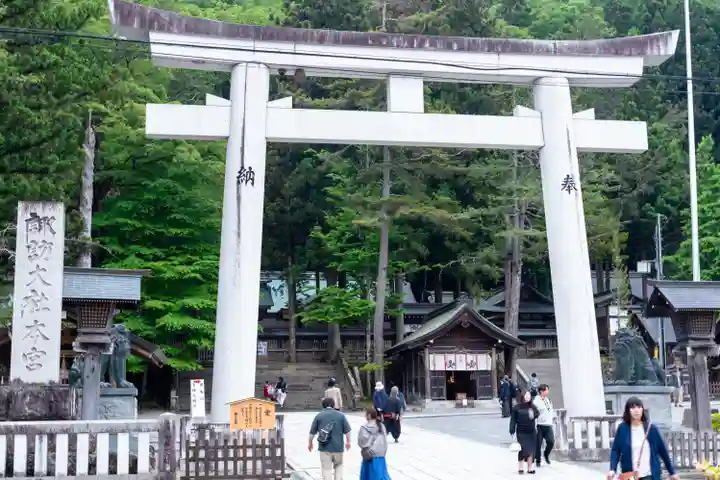 諏訪大社(長野県)