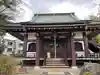 善性寺(東京都)