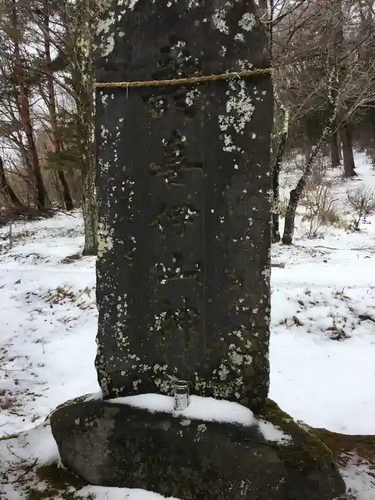 道光神社のその他建物