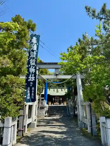 小名浜諏訪神社 ～海の鎮守様～の{uncategorized: "未分類", other: "その他", undefined: "問題あり", building: "その他建物", grave: "お墓", sacred_gate: "鳥居", guardian: "狛犬", statue: "像", buddha: "仏像", history: "歴史", nature: "自然", garden: "庭園", animal: "動物", pagoda: "塔", temizu: "手水舎", mountain_gate: "山門・神門", sanctuary: "本殿・本堂", subordinate: "末社・摂社", art: "芸術", scenery: "景色", jizo: "地蔵", ema: "絵馬", goshuin: "御朱印", omikuji: "おみくじ", items: "授与品その他", amulet: "お守り", goshuincho: "御朱印帳", eats: "食事", festival: "お祭り", votive_dance: "神楽", shichigosan: "七五三参", wedding: "結婚式", experience: "体験その他", initially: "初詣", around: "周辺", anti_infection: "感染症対策"}