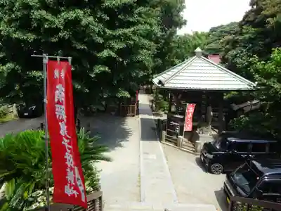 延寿寺のその他建物