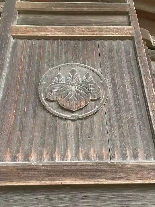 妙興報恩禅寺(妙興寺)の{uncategorized: "未分類", other: "その他", undefined: "問題あり", building: "その他建物", grave: "お墓", sacred_gate: "鳥居", guardian: "狛犬", statue: "像", buddha: "仏像", history: "歴史", nature: "自然", garden: "庭園", animal: "動物", pagoda: "塔", temizu: "手水舎", mountain_gate: "山門・神門", sanctuary: "本殿・本堂", subordinate: "末社・摂社", art: "芸術", scenery: "景色", jizo: "地蔵", ema: "絵馬", goshuin: "御朱印", omikuji: "おみくじ", items: "授与品その他", amulet: "お守り", goshuincho: "御朱印帳", eats: "食事", festival: "お祭り", votive_dance: "神楽", shichigosan: "七五三参", wedding: "結婚式", experience: "体験その他", initially: "初詣", around: "周辺", anti_infection: "感染症対策"}