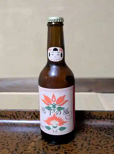 温泉神社(宮城県)