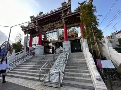 横濱関帝廟の山門