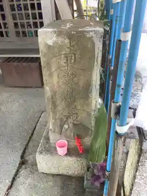 地蔵菩薩(愛知県)