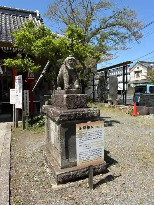 龍ケ崎八坂神社の{uncategorized: "未分類", other: "その他", undefined: "問題あり", building: "その他建物", grave: "お墓", sacred_gate: "鳥居", guardian: "狛犬", statue: "像", buddha: "仏像", history: "歴史", nature: "自然", garden: "庭園", animal: "動物", pagoda: "塔", temizu: "手水舎", mountain_gate: "山門・神門", sanctuary: "本殿・本堂", subordinate: "末社・摂社", art: "芸術", scenery: "景色", jizo: "地蔵", ema: "絵馬", goshuin: "御朱印", omikuji: "おみくじ", items: "授与品その他", amulet: "お守り", goshuincho: "御朱印帳", eats: "食事", festival: "お祭り", votive_dance: "神楽", shichigosan: "七五三参", wedding: "結婚式", experience: "体験その他", initially: "初詣", around: "周辺", anti_infection: "感染症対策"}