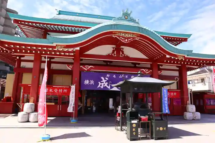 成田山横浜別院延命院(神奈川県)