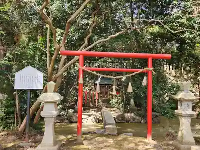 中臣印達神社(兵庫県)