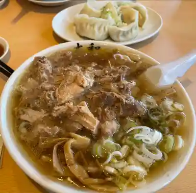 三毳不動尊(栃木県)