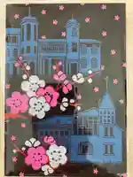 北野天満神社(兵庫県)