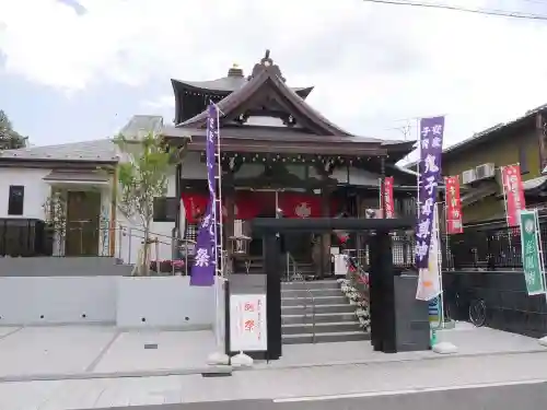 池上鬼子母神堂（厳定院別院）の本殿・本堂