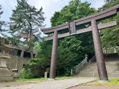 函館八幡宮(北海道)