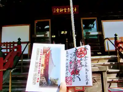 手児奈霊神堂のその他建物