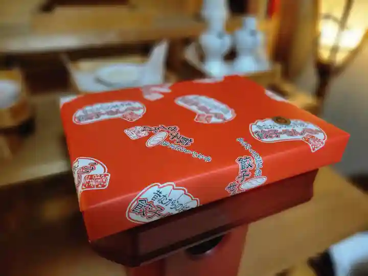 伏木香取神社(茨城県)