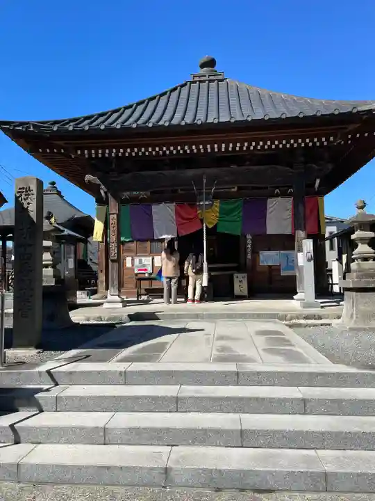 今宮坊(埼玉県)