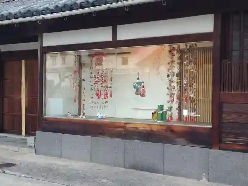 阿智神社の周辺