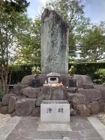 中山競馬場馬頭観音のその他建物