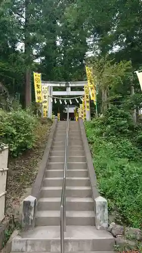 聖神社の鳥居