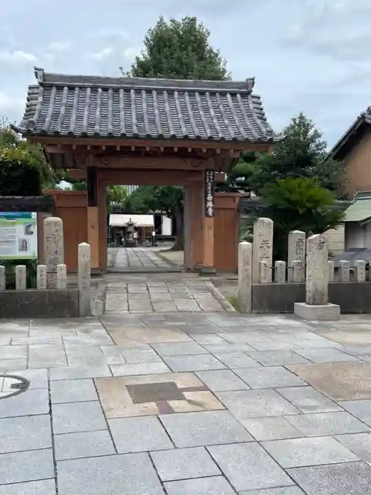西琳寺の山門・神門