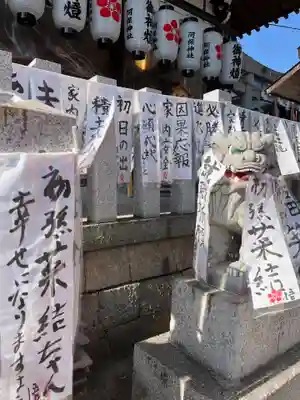 阿保神社(大阪府)