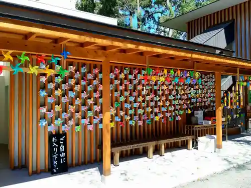 井伊谷宮のその他建物