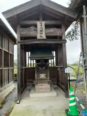鷲宮神社(栃木県)