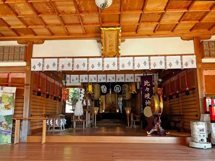 比々岐神社の本殿・本堂