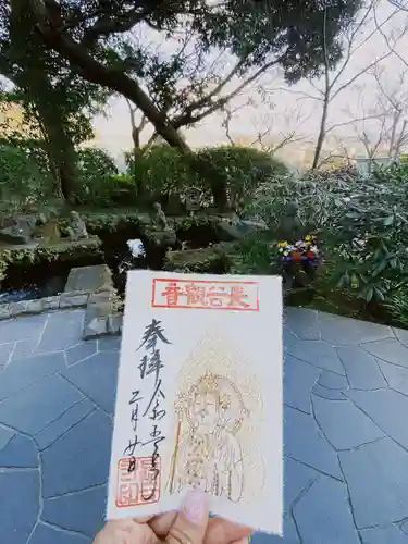 長谷寺のその他建物