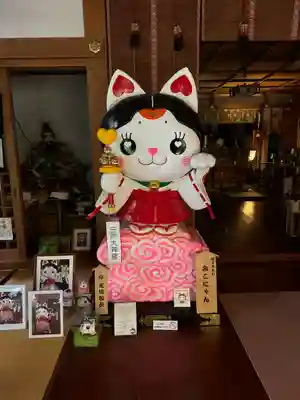 三戸大神宮(青森県)