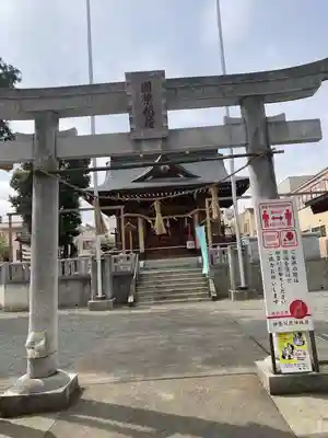 國榮稲荷神社(神奈川県)