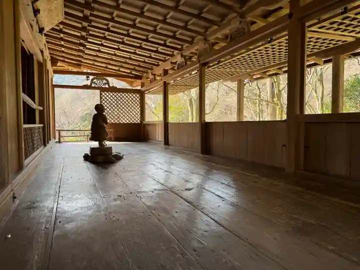 高山寺(京都府)