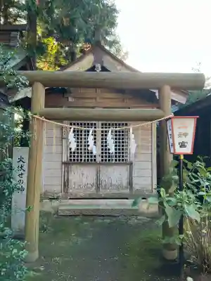 水戸八幡宮(茨城県)
