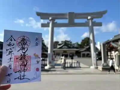 廣島護國神社(広島県)