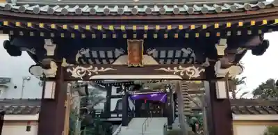 万福寺(東京都)