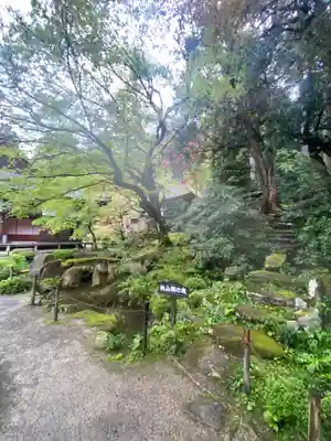 金剛輪寺(滋賀県)