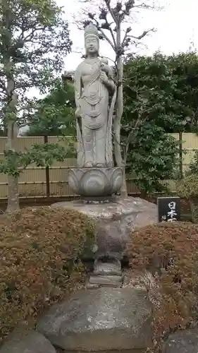 花蔵院(千葉県)